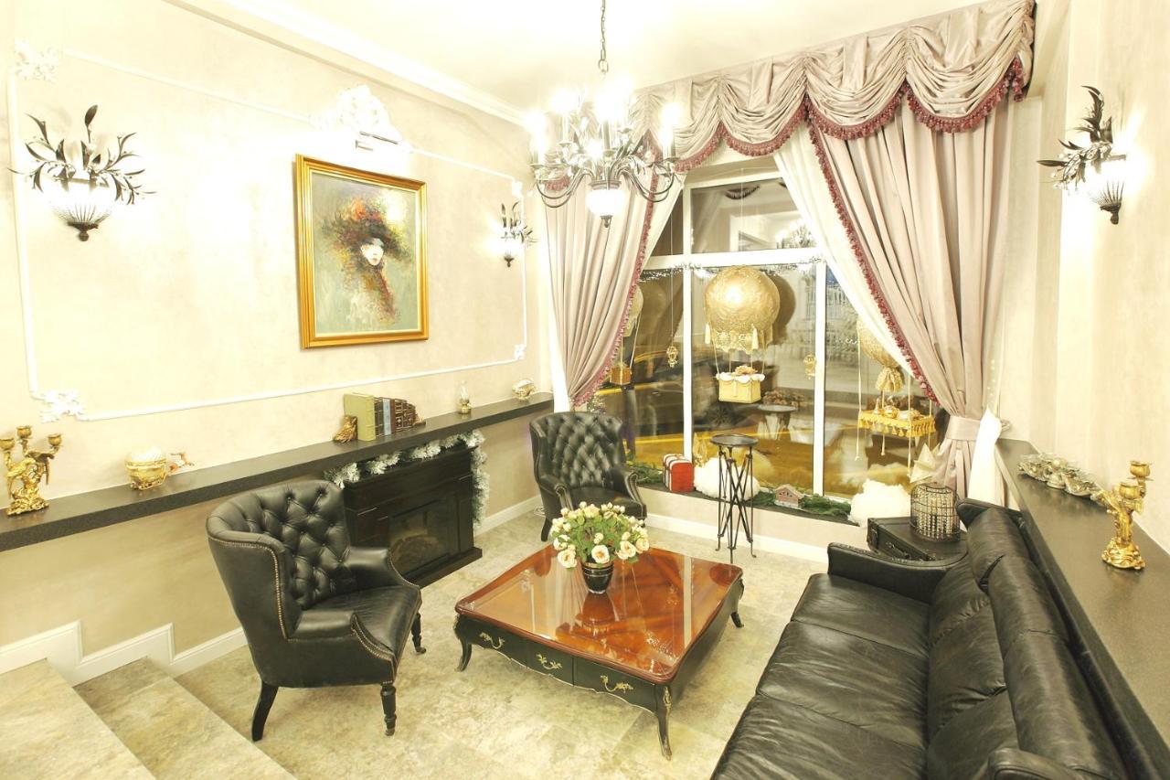 Excelsior Boutique Hotel Sinaia Zewnętrze zdjęcie